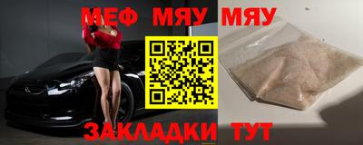 COCAINE Донецк