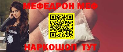 гидра Дубна