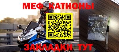 бошки Донской