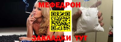 бошки Донской