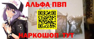 гидра Дубна
