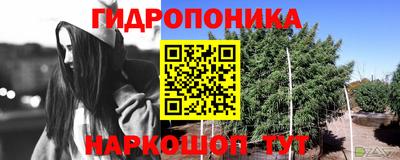 COCAINE Донецк