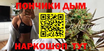 COCAINE Донецк