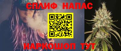 бошки Донской