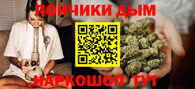 гидра Дубна