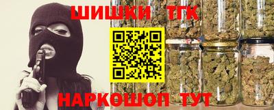 COCAINE Донецк