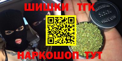 гидра Дубна