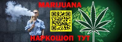 COCAINE Донецк