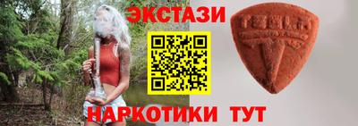 бошки Донской