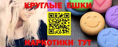 гидра Дубна