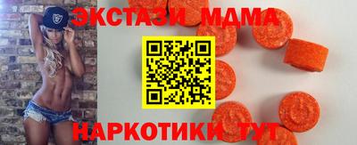 бошки Донской