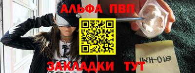 бошки Донской