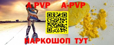гидра Дубна
