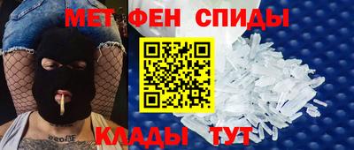 бошки Донской