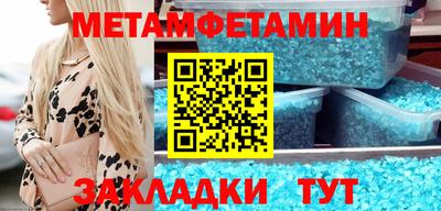 COCAINE Донецк