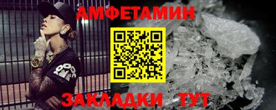 COCAINE Донецк
