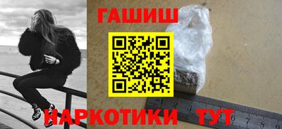 бошки Донской