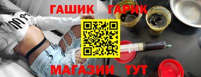 бошки Донской