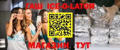 бошки Донской