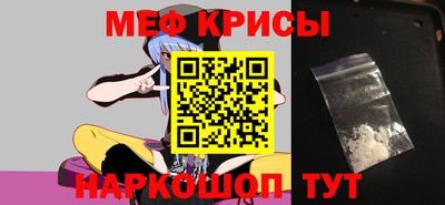 COCAINE Донецк