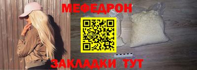 бошки Донской